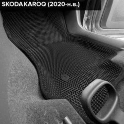 3D коврики EVA с бортами Skoda Karoq (2020-н.в.)